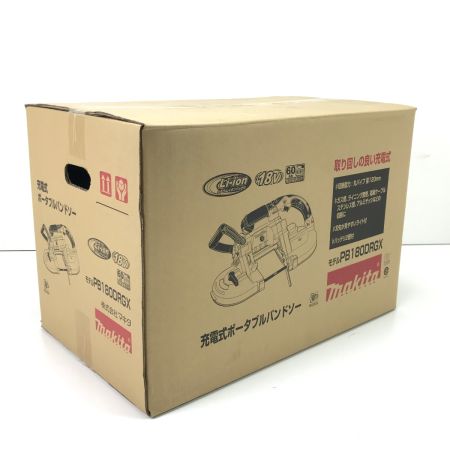 MAKITA バンドソー PB180DRGX ブルー