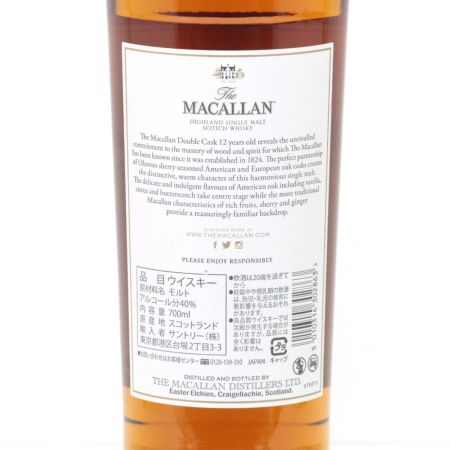 The MACALLAN マッカラン ハイランドシングルモルト 12年 ダブルカスク 700ml 40度 未開栓