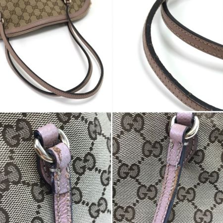 GUCCI グッチ トートバッグ 正面左ハンドル根元ちぎれ有 323673 ベージュ×ピンク