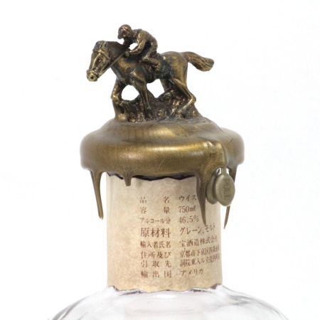 Blanton ブラントン バーボンウイスキー 46.5度 750ml 保存袋付 未開栓