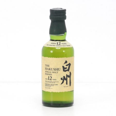 【北海道内限定発送】 SUNTORY サントリー シングルモルトウイスキー白州 12年 白州蒸溜所謹製 50ml 43度 ミニボトル 未開栓