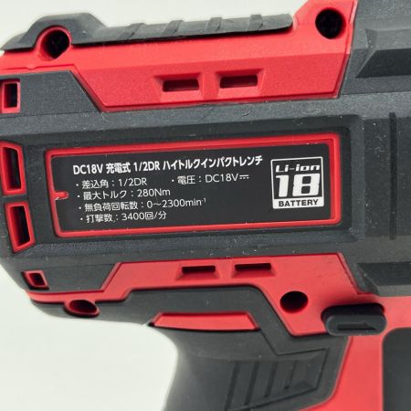 ASTRO PRODUCTS アストロプロダクツ インパクトレンチ 18v 本体のみ AP050755