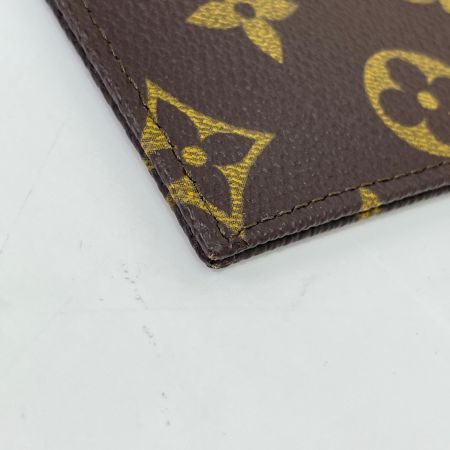 LOUIS VUITTON ルイヴィトン ショルダーポーチ ポシェットシークレット M45484