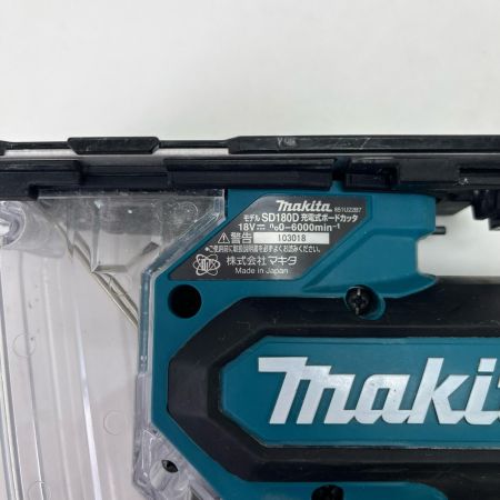 MAKITA マキタ ボードカッタ 18v コードレス式 本体のみ SD180D ブルー