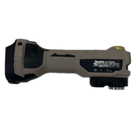 MAKITA マキタ マルチツール コードレス式 18v 本体のみ TM52D グレージュ