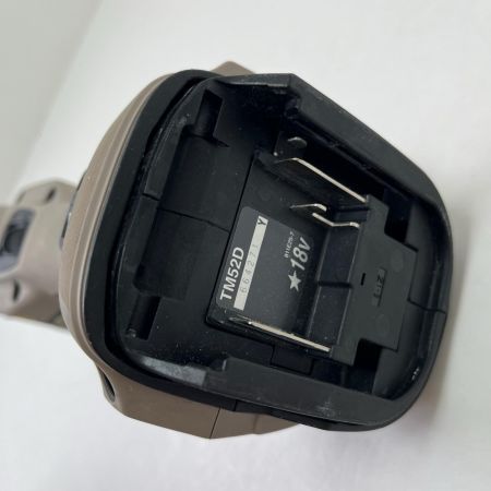 MAKITA マキタ マルチツール コードレス式 18v 本体のみ TM52D グレージュ