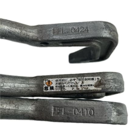 爪ハッカー 2個セット 吊り具 クランプ