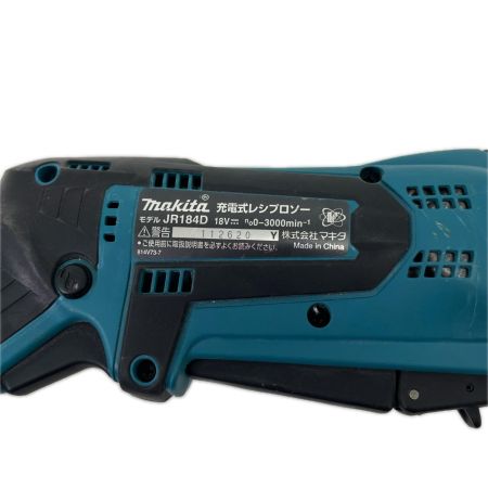 MAKITA マキタ レシプロソー 18v 本体のみ JR184D