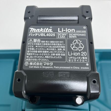 MAKITA マキタ 充電式レシプロソー 40V 未使用バッテリー2個付 JR002GRDX ブルー