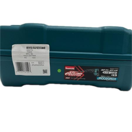 MAKITA マキタ 充電式レシプロソー 40V 未使用バッテリー2個付 JR002GRDX ブルー