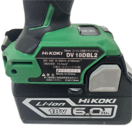 HiKOKI ハイコーキ 18V コードレス振動ドライバドリル 充電器付 充電池2個付 DV18DBL2 グリーン