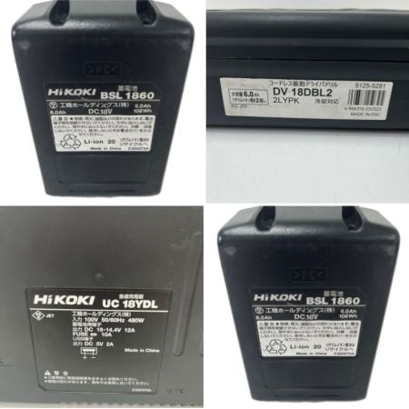 HiKOKI ハイコーキ 18V コードレス振動ドライバドリル 充電器付 充電池2個付 DV18DBL2 グリーン