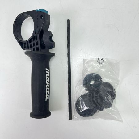 MAKITA マキタ 40Vmax充電式ハンマドリル 集じんシステム付き HR001GRDXV