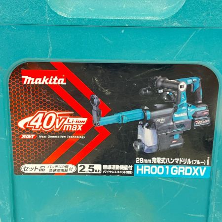 MAKITA マキタ 40Vmax充電式ハンマドリル 集じんシステム付き HR001GRDXV