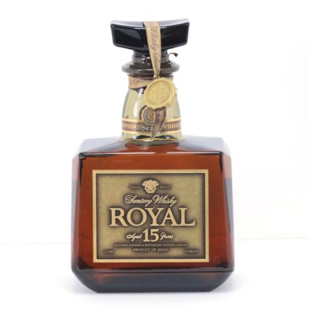 【北海道内限定発送】 SUNTORY サントリー S ウイスキー ROYAL 15年 700ml 43度ギフトBOX付 未開栓