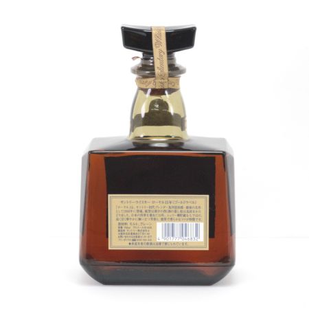 【北海道内限定発送】 SUNTORY サントリー S ウイスキー ROYAL 15年 700ml 43度ギフトBOX付 未開栓