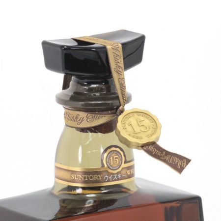 【北海道内限定発送】 SUNTORY サントリー S ウイスキー ROYAL 15年 700ml 43度ギフトBOX付 未開栓