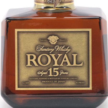 【北海道内限定発送】 SUNTORY サントリー S ウイスキー ROYAL 15年 700ml 43度ギフトBOX付 未開栓