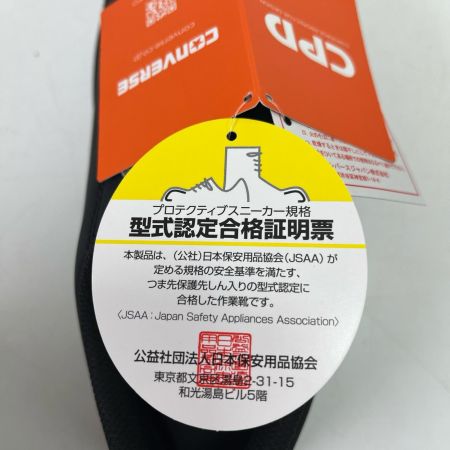 CONVERSE コンバース 27.0cm ALL STAR PS OX ブラック
