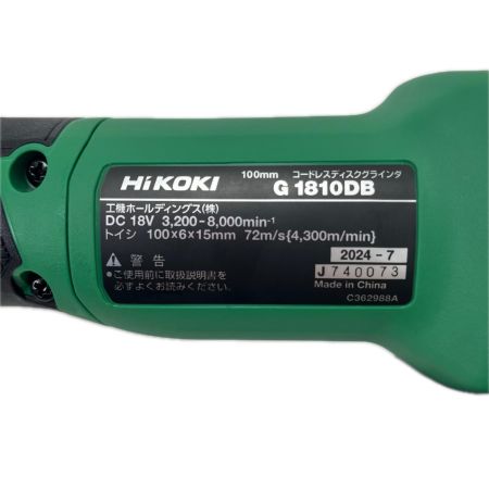 HiKOKI ハイコーキ コードレスディスクグラインダ 18V 100ｍｍ G1810DB