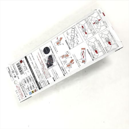 TAJIMA タジマ 胴ベルト BWM125-BRE