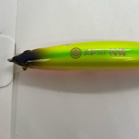 鬼鱒 ミノー キズ有 正影90Ｆ桐龍