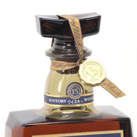 【北海道内限定発送】 SUNTORY サントリー  ウイスキー ROYAL 15年 700ml 43度 ブルーラベル 未開栓