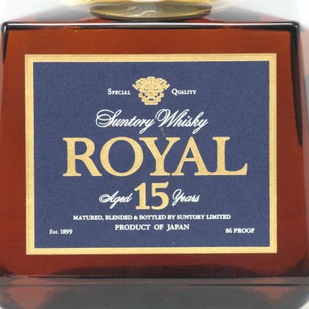 【北海道内限定発送】 SUNTORY サントリー  ウイスキー ROYAL 15年 700ml 43度 ブルーラベル 未開栓