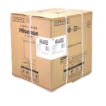 Hisense ハイセンス 冷蔵庫　全定格内容積 45L HR-A45S