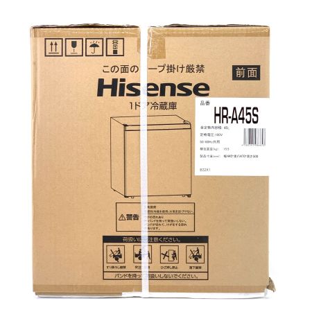 Hisense ハイセンス 冷蔵庫　全定格内容積 45L HR-A45S