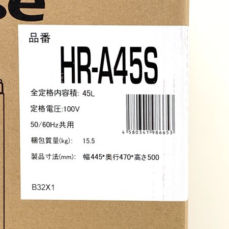 Hisense ハイセンス 冷蔵庫　全定格内容積 45L HR-A45S