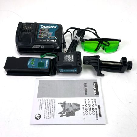 MAKITA マキタ 充電式墨出し器 受光器・充電器・バッテリー付 SK20GD グリーン
