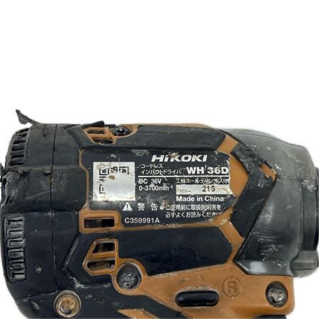HiKOKI ハイコーキ インパクトドライバ WH36DD 台数限定生産色/グランドキャメル