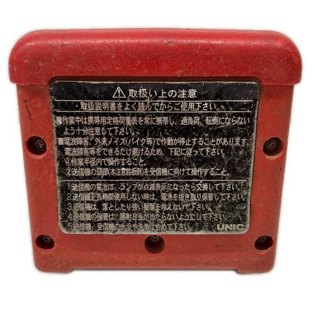 古河ユニック  無線ラジコン送信機 リモコン バッグ付 RC-500FA