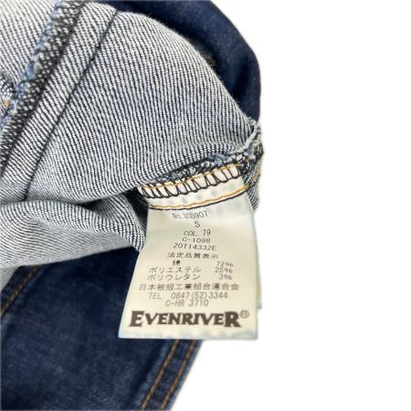 EVENRIVER イーブンリバー デニムジャケット(USD907) デニムカーゴパンツ(USD902) Sサイズ