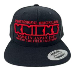 KNICKS ニックス 帽子 フラットバイザーキャップ レッド（KN-CPR） Aランク