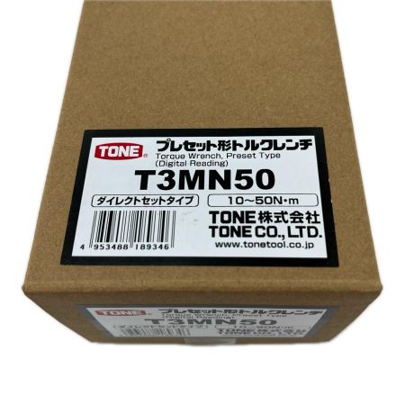 TONE トネ プレセット形トルクレンチ ダイレクトセットタイプ T3MN50