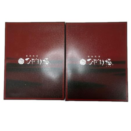 健康肌着 ひだまり極 紳士長袖U首シャツ ズボン Mサイズ ホワイト