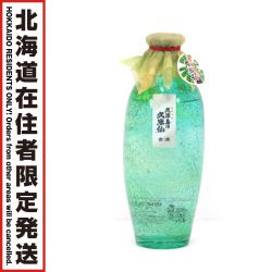 【北海道内限定発送】 久米島の久米仙 琉球泡盛 久米仙 古酒 琉球ガラスボトル 1800ml 43度 Sランク 未開栓