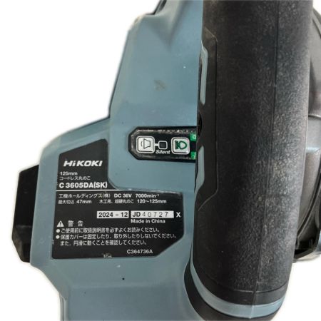 HiKOKI ハイコーキ コードレス丸のこ 125mm 充電池1個付 C3605DA スカイブルー