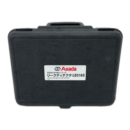 Asada ガス漏れ検知器/中古 LD316C