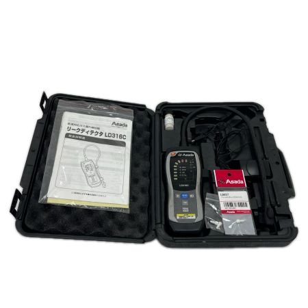 Asada ガス漏れ検知器/中古 LD316C