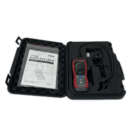 Asada 冷媒ガス漏えい検知器/中古 LD316 レッド