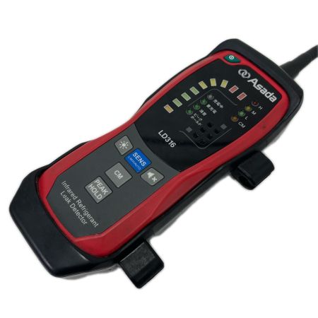 Asada 冷媒ガス漏えい検知器/中古 LD316 レッド