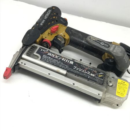 HITACHI 日立 ピン釘打機 NP45HM ゴールド