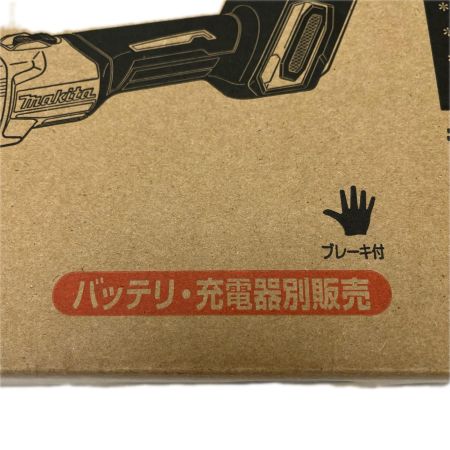 MAKITA マキタ 100ｍｍ充電式ディスクグラインダー(本体のみ) GA001GZ