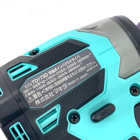Makita マキタ  充電式インパクトドライバ TD173DGXTB 限定色 ターコイズブルー 18V 6.0Ah
