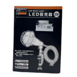 TRUSCO トラスコ LED投光器 RTL-210 Sランク