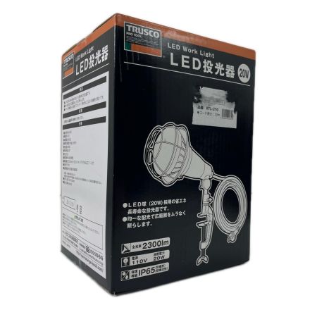 TRUSCO トラスコ LED投光器 RTL-210