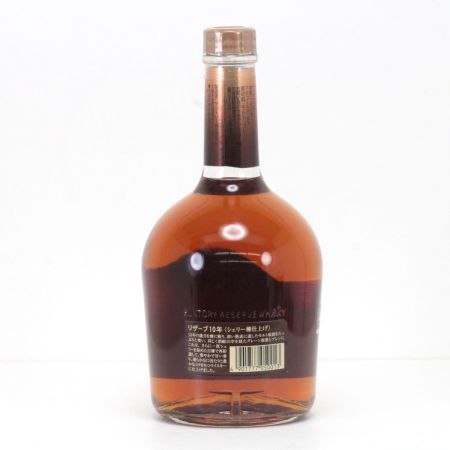 【北海道内限定発送】 SUNTORY サントリー  ウイスキー スペシャルリザーブ 10年 シェリー樽仕上げ 700ml 40度 未開栓